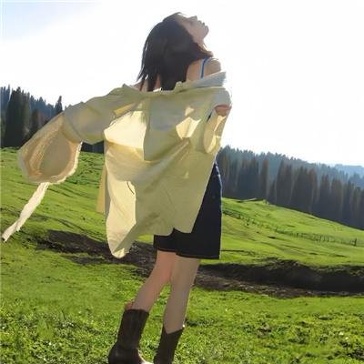 婚前性行为