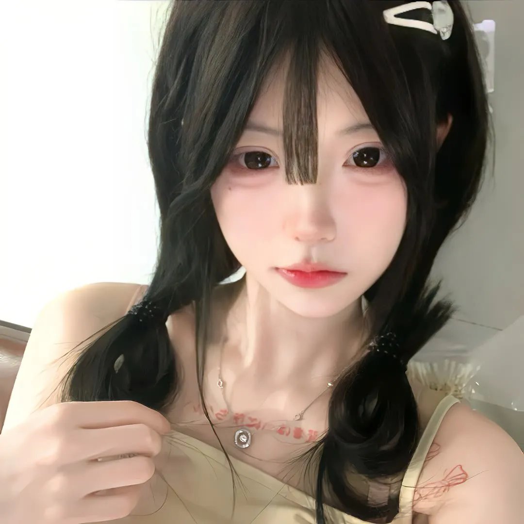爱你爱妳